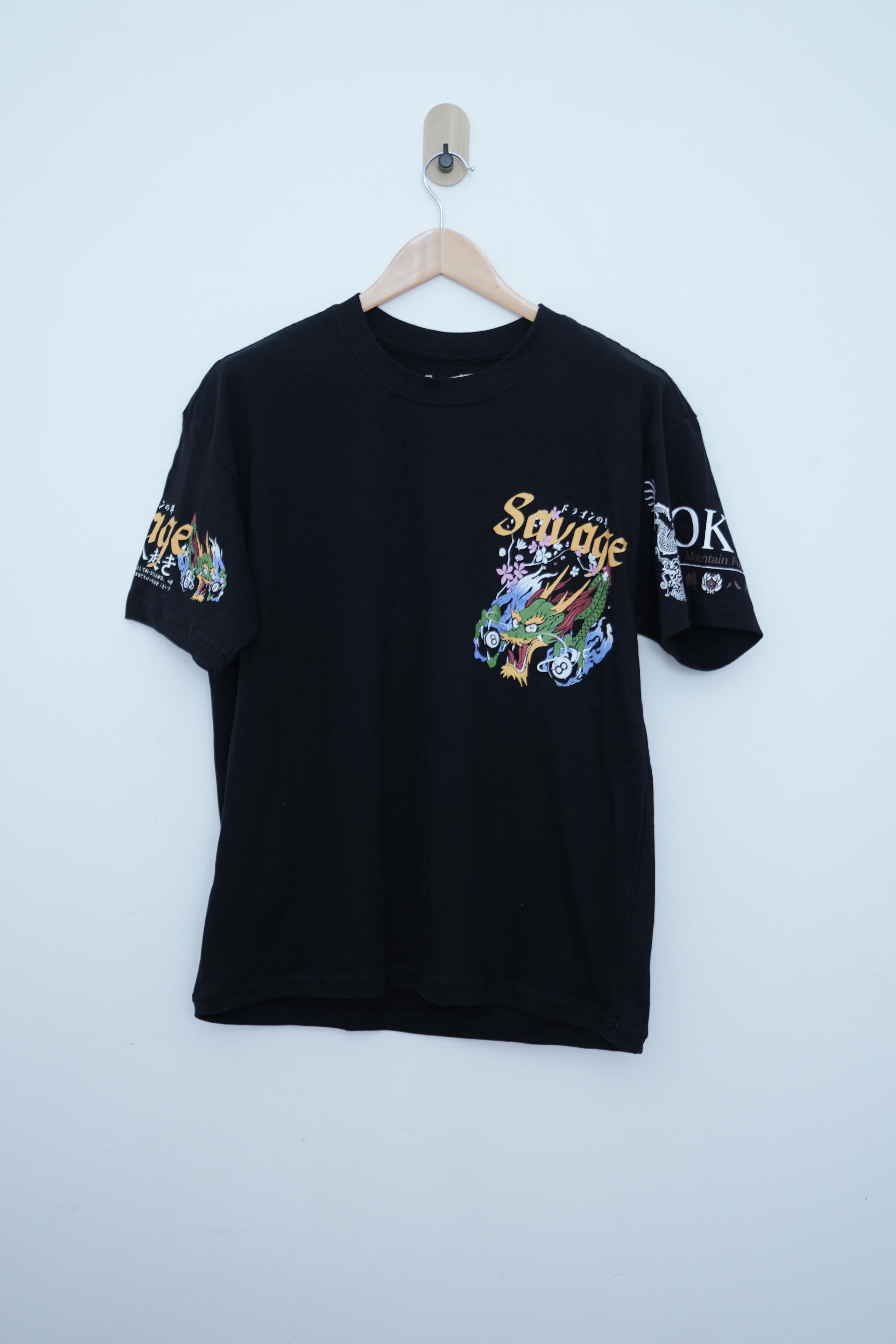 Export Surplus T-Shirt (Oversized) front view